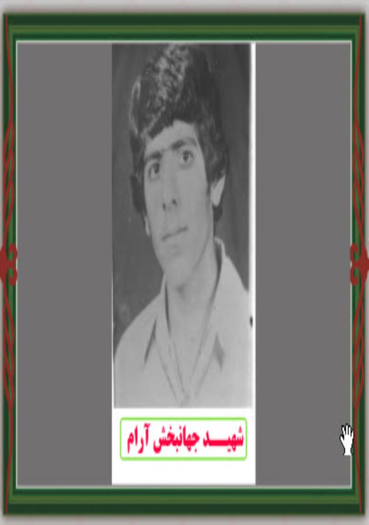 فاقد تصویر
